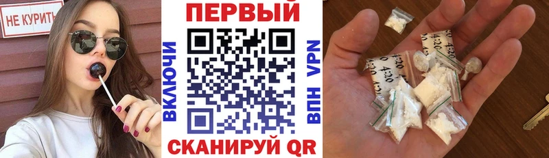 shop клад  ОМГ ОМГ зеркало  Константиновск  купить наркоту  АМФ 97% 