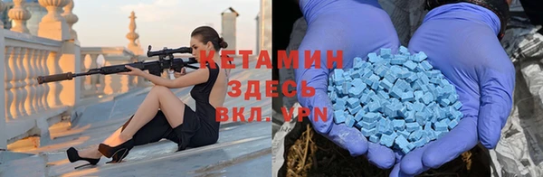 мяу мяу мука Алзамай