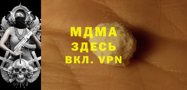 прущая мука Алексеевка