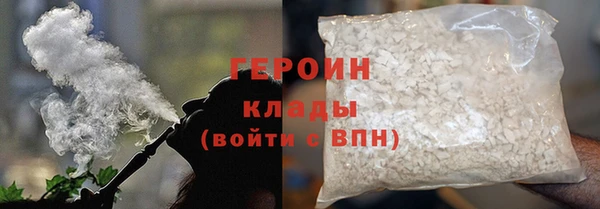 кокс Новодвинск