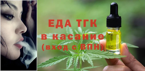 прущая мука Алексеевка
