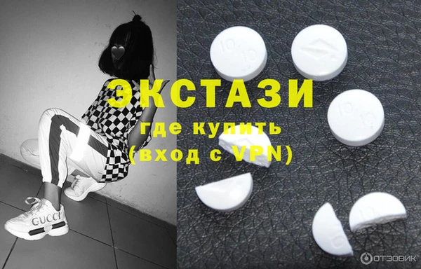 мяу мяу мука Алзамай