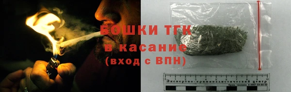 прущая мука Алексеевка