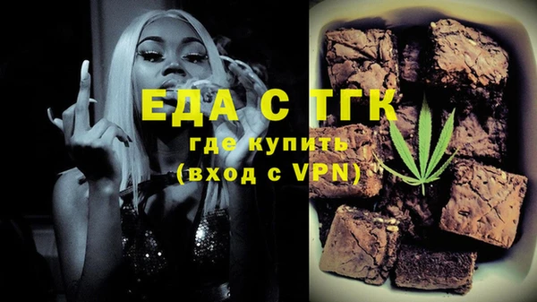 прущая мука Алексеевка