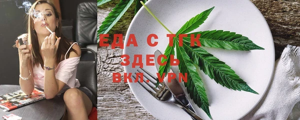 гашиш Абинск