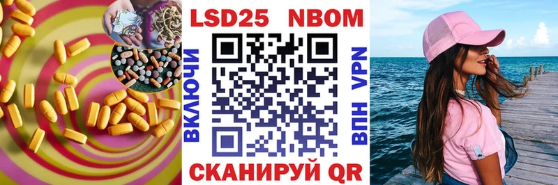 мега tor  Константиновск  ЛСД экстази кислота 