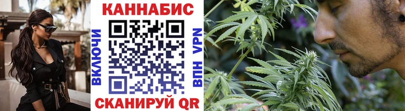 Каннабис Amnesia  как найти наркотики  Константиновск 